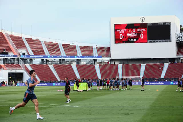 Harry Maguire trained away from the rest of the group on Monday. Credit: Getty.