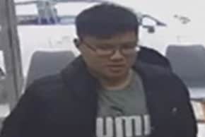 Eric Lin was reported missing on Sunday