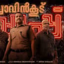 Check out the latest South Asian releases at Vue's across Manchester this January